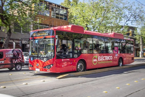 El EMOP Convoca a  Audiencia Pública para el día 29 de diciembre de 2025